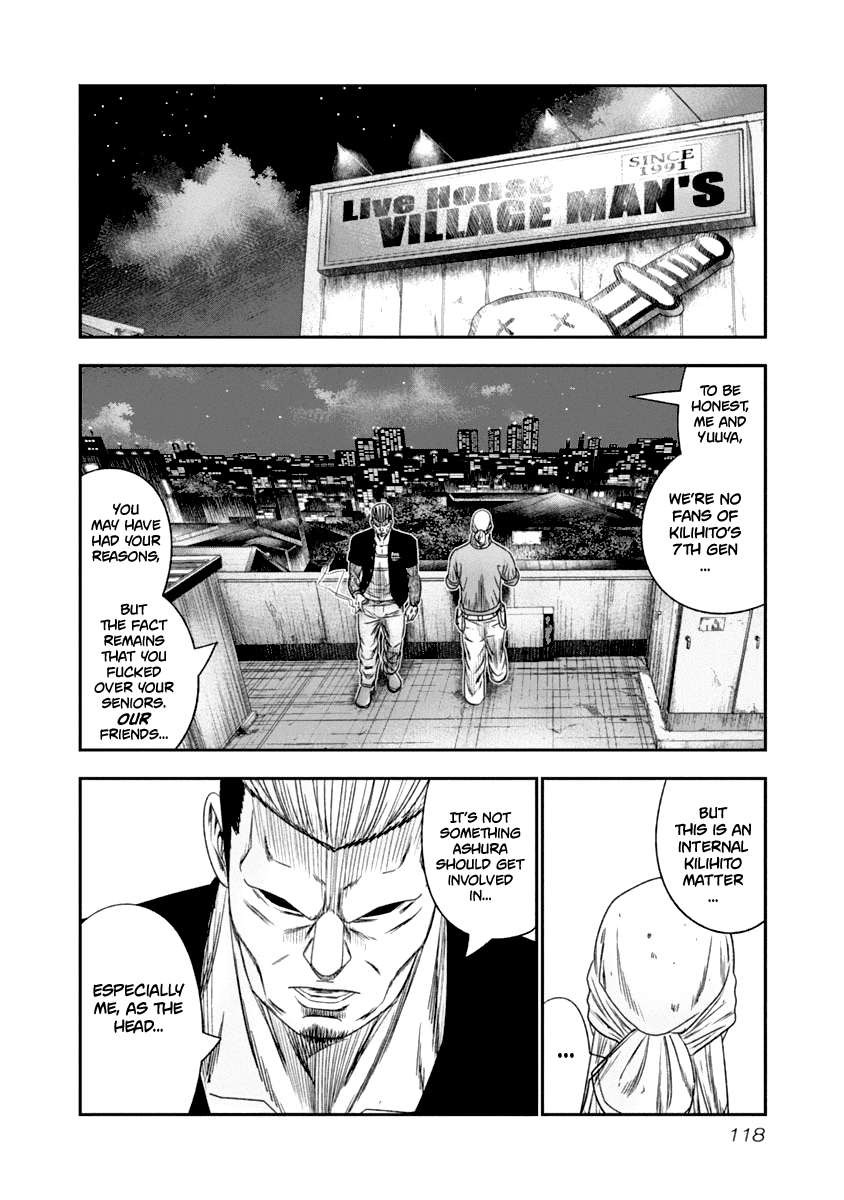 Out (Makoto Mizuta) Chapter 107 15